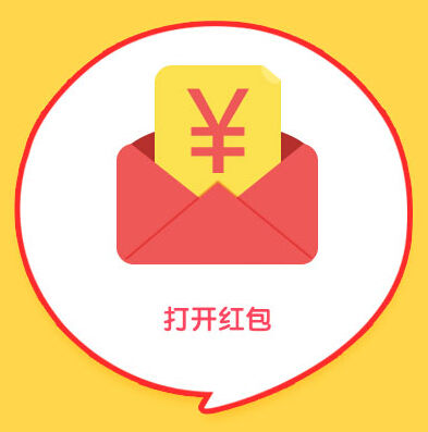 QQ红包会阻击支付宝的大反扑吗？