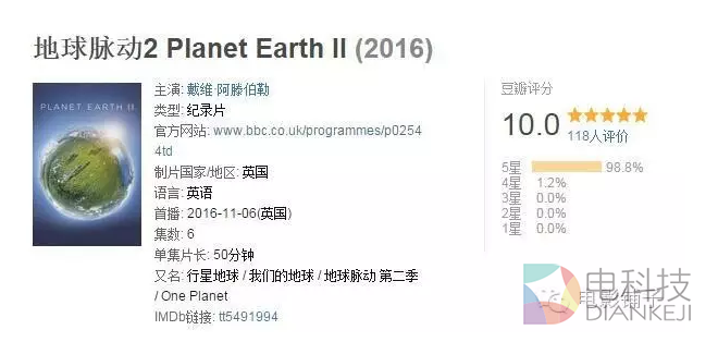 QQ图片20161111173633.png