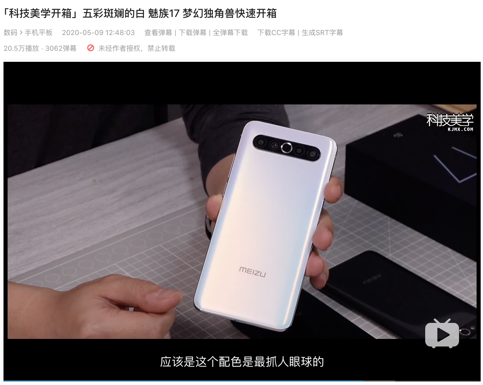 图片7.png