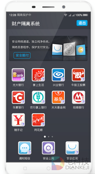 E62B80064FF748EDB7119A96BE8715C2.png