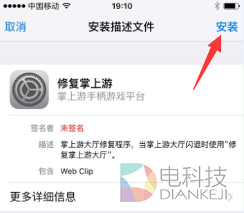 图片1.png
