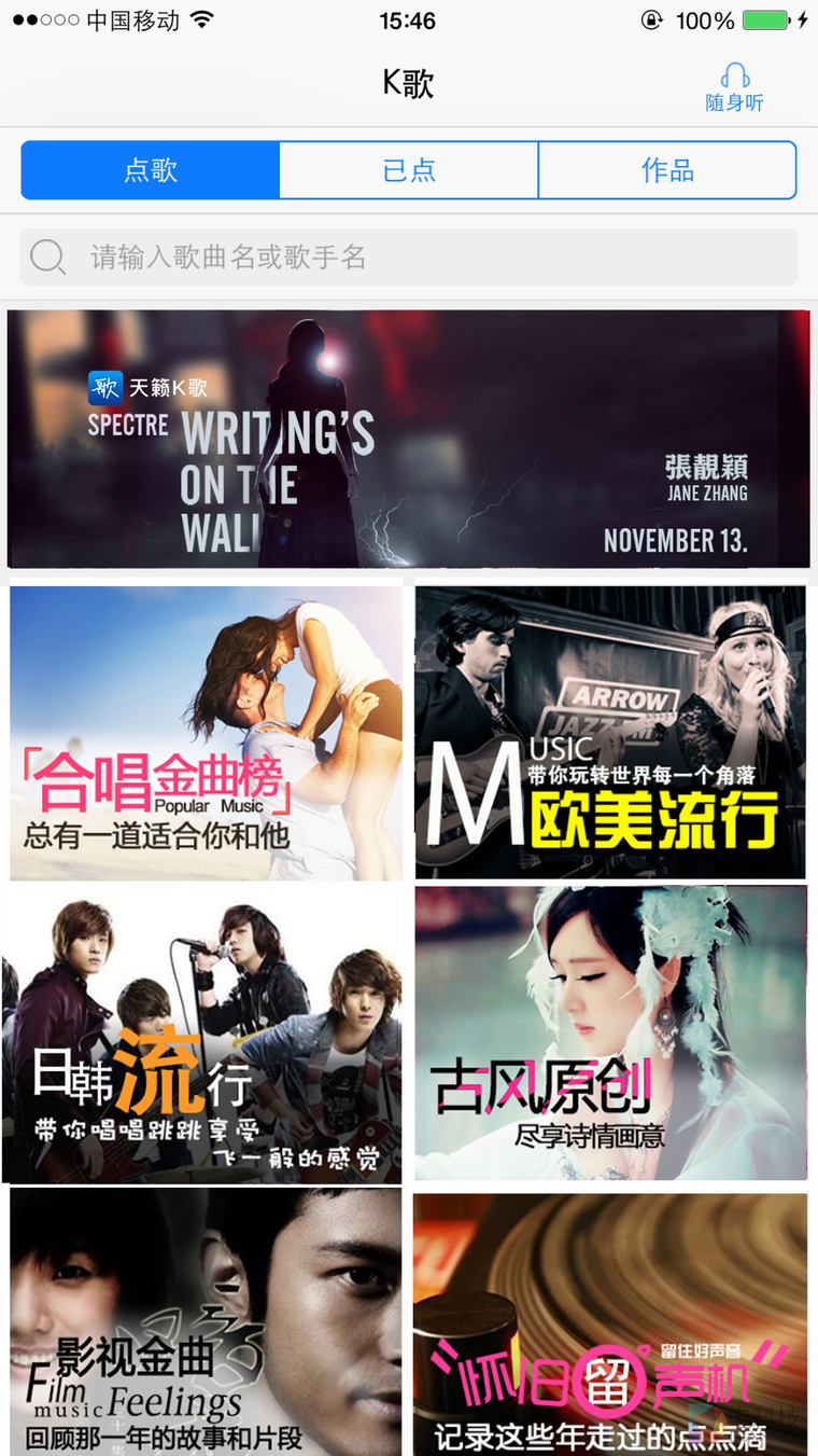 图片11.png