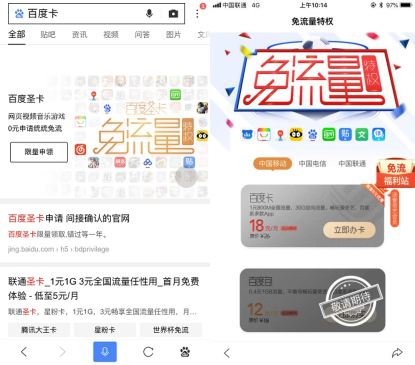 微信图片_20180629155916.png