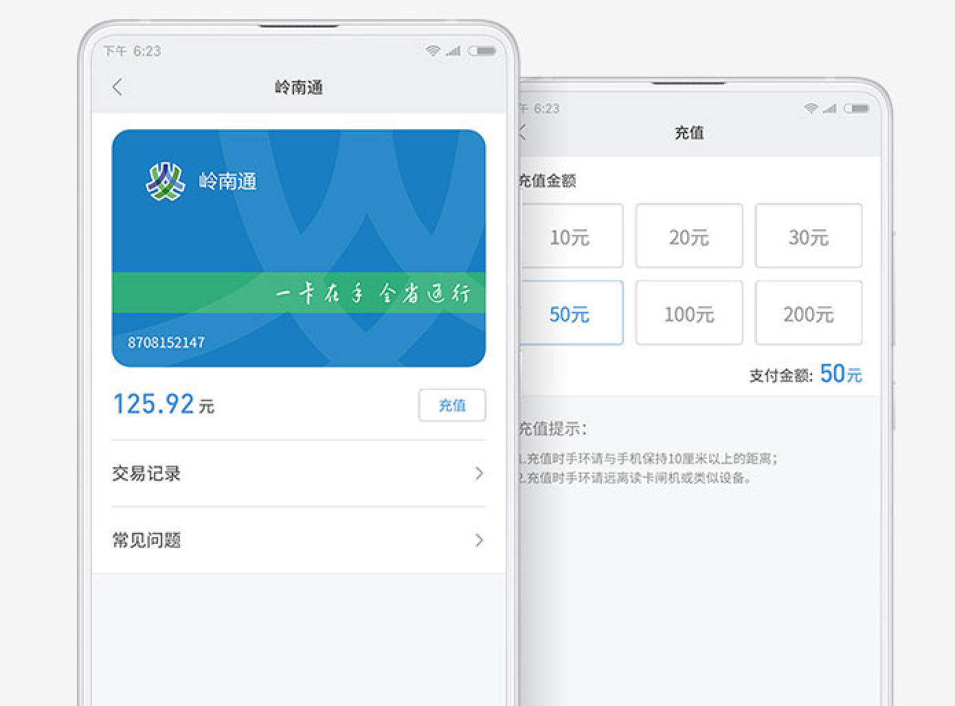 图片3.png