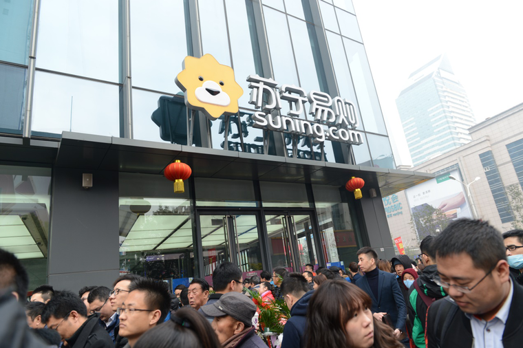 图片3.png