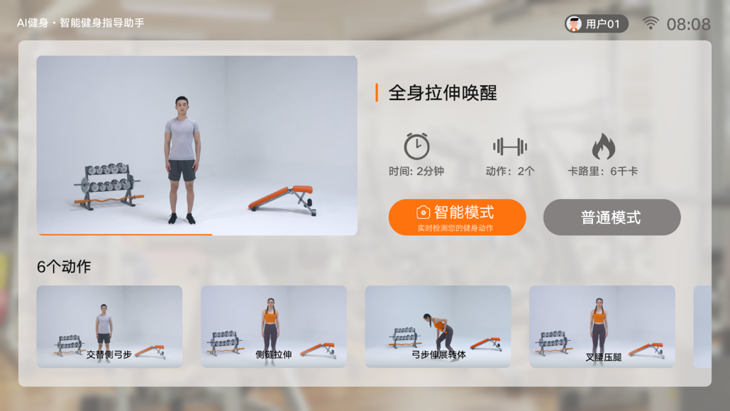 图片4.png