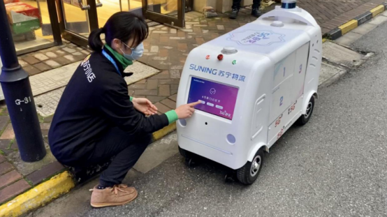 【0327】释放内生动力、激活消费引擎，苏宁智慧零售成撬动市场回暖支点2355.png