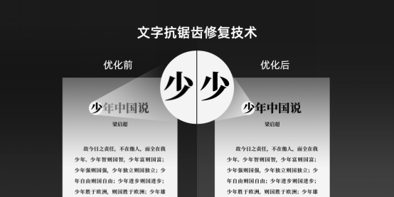 品牌篇_全球首发彩墨屏阅读手机！海信引领护眼阅读进入多彩时代1313.png