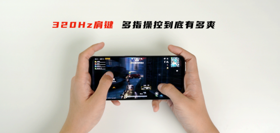 红魔5S发布会新闻稿7.283141.png