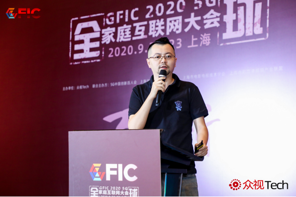 GFIC康佳集团上演帽子戏法，“抖屏”重新定义大屏短视频440.png