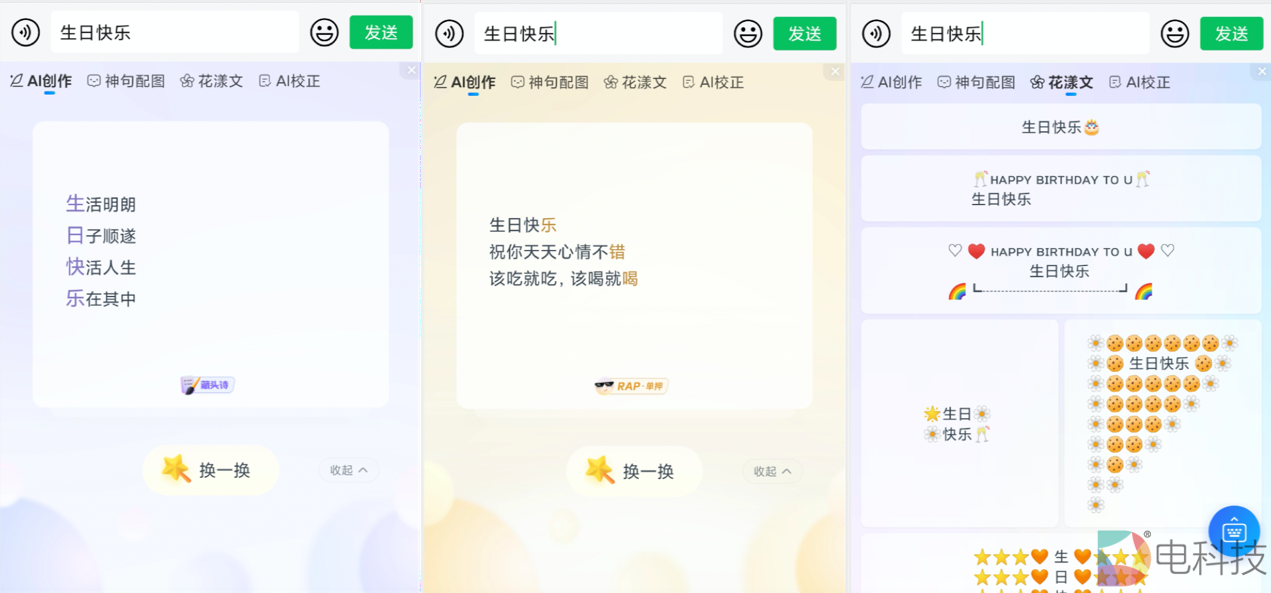 [URL]47041158570e8b036bfef5cccee38ed7.png