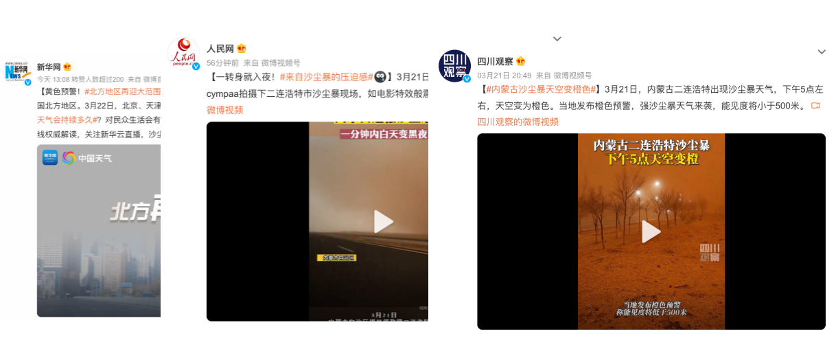 图片30.png
