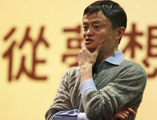 美国将继续观察阿里假货问题 暂不列入黑名单