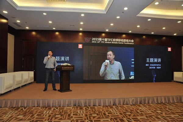 乐视吴国祥：电视游戏将迎来黄金时期