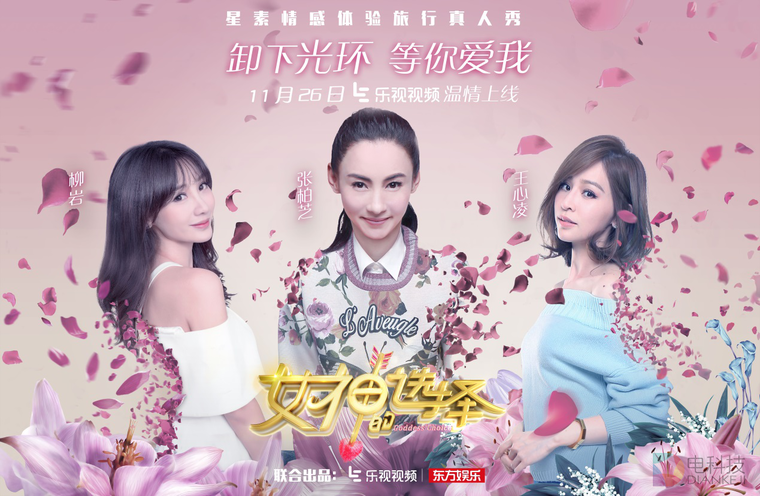 图片2.png