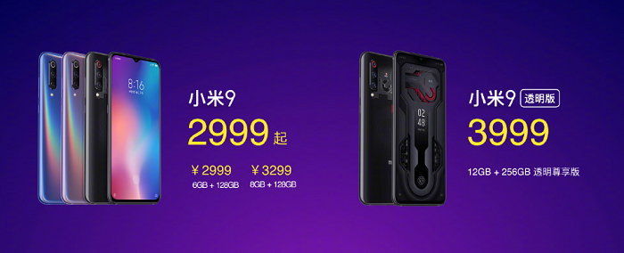 微信截图_20190220193307.png