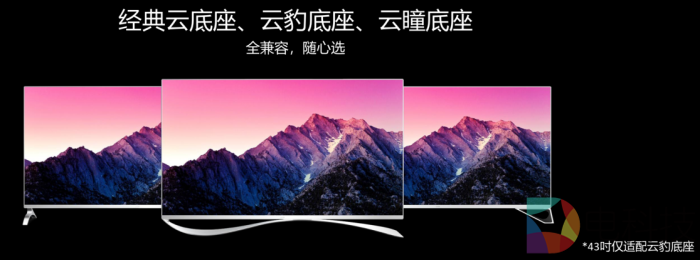 乐融letv