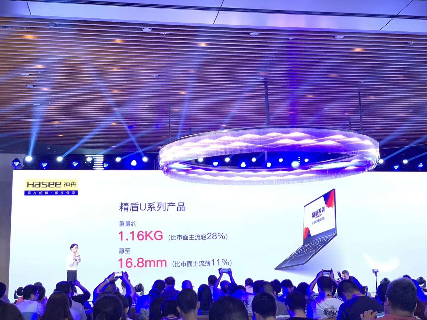 微信图片_20190614104303.jpg