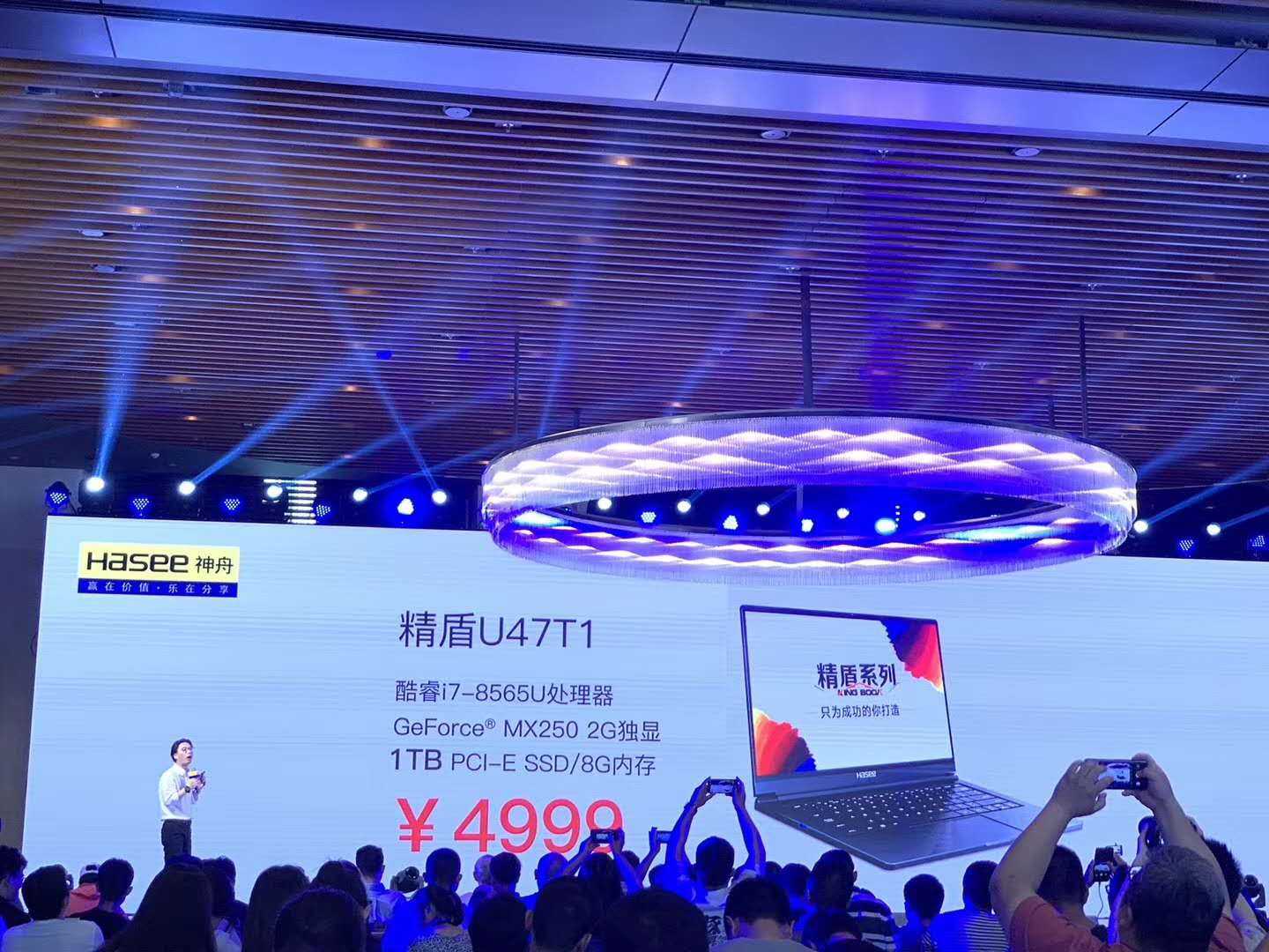 微信图片_20190614104340.jpg