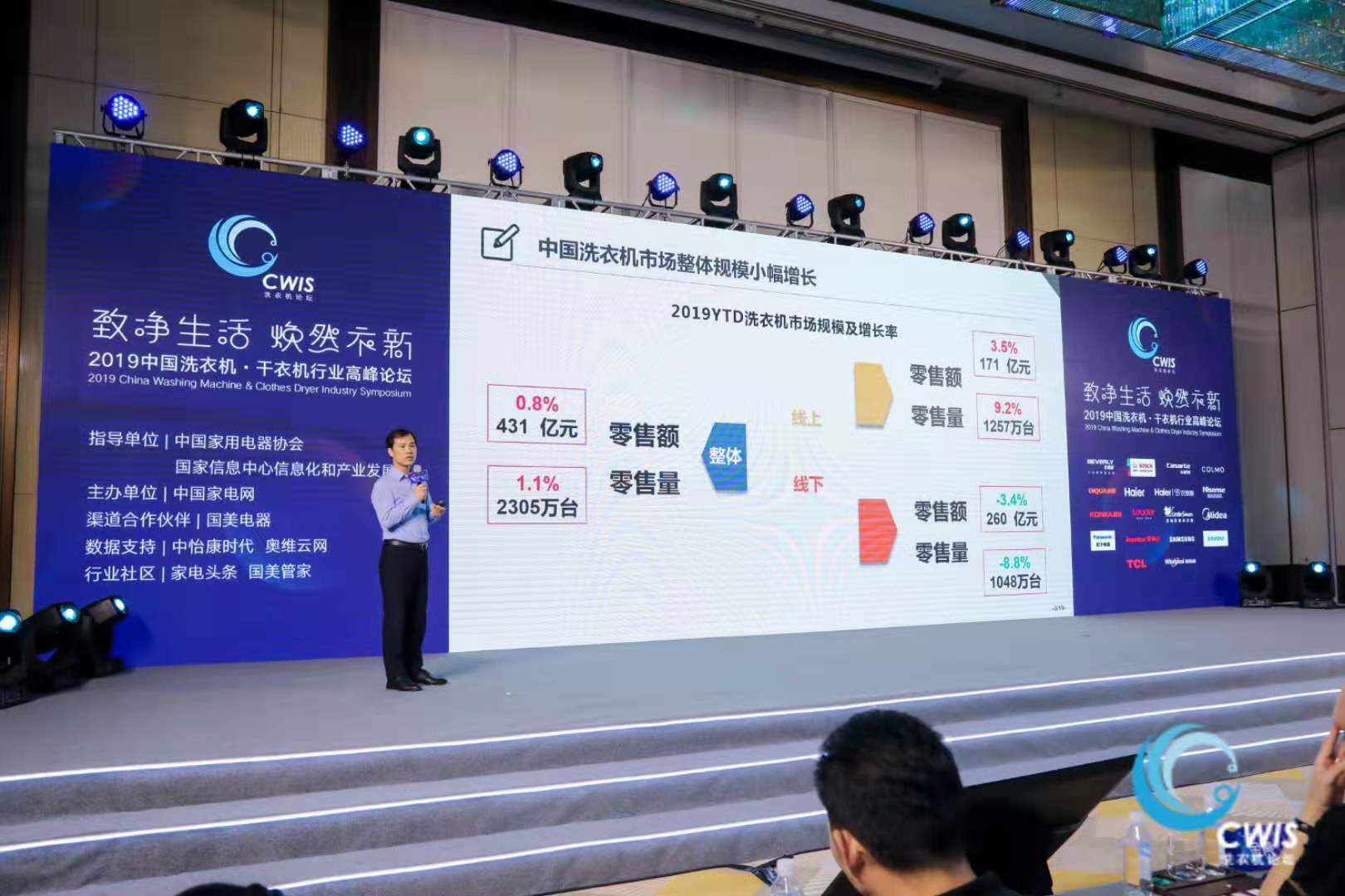 微信图片_20190926114719.jpg