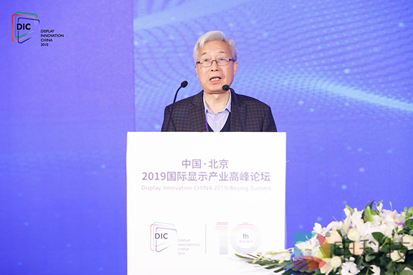 中国科学院院士 欧阳钟灿
