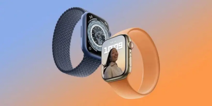 AppleWatch S8 .png
