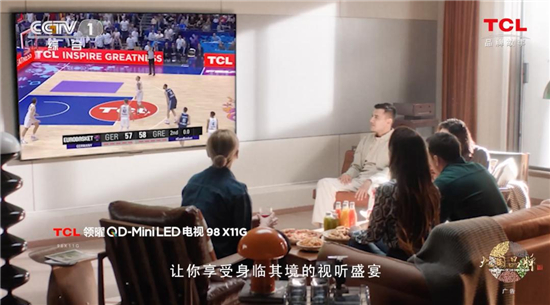 大国品牌TCL：以创新探索无限 用科技致敬生活