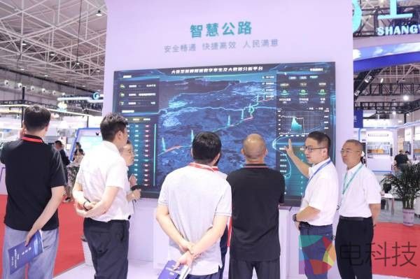 2024世界交通运输大会在青开幕 海信智慧交通重磅亮相