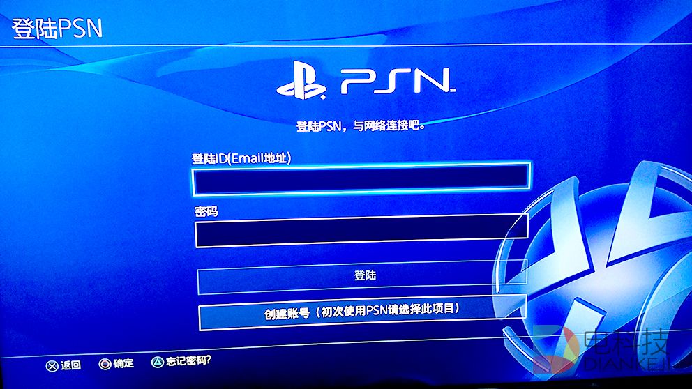 本土化深得人心 国行版索尼PS4全面解析 