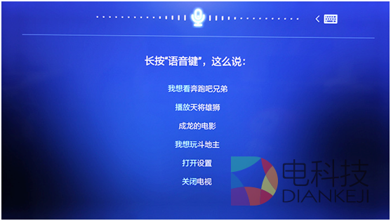 QQ图片20150526102051.png