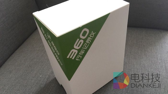 FullSizeRender 5.jpg