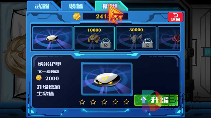 Screenshot_2015-06-05-10-59-25.png