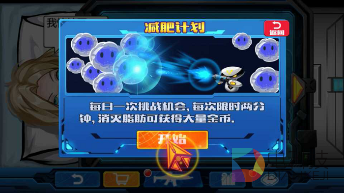 Screenshot_2015-06-05-10-59-48.png