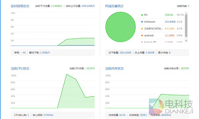 截图05.png