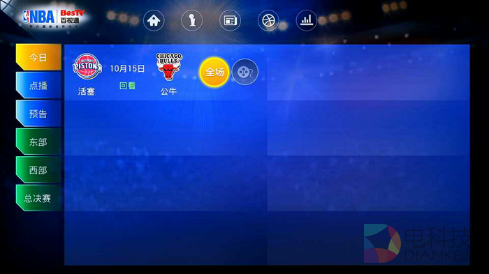 Screenshot_2015-10-15-11-34-28.png