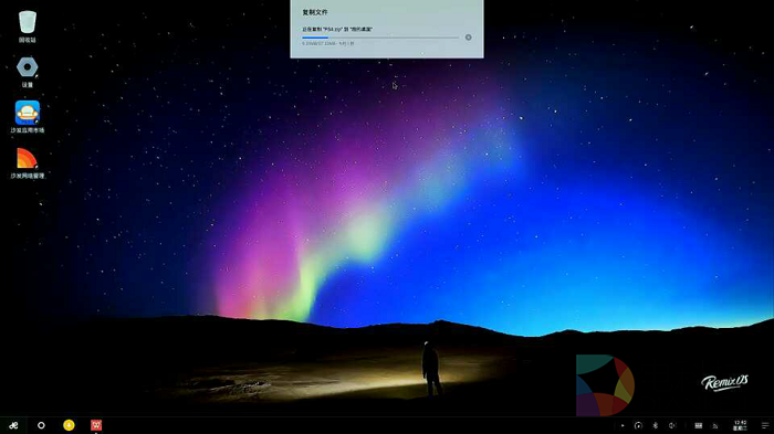 Screenshot_2016-05-03-12-52-26_com.duokan.phone.r.png