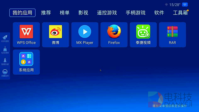 Screenshot_2016-05-03-12-34-19_com.duokan.phone.r.png