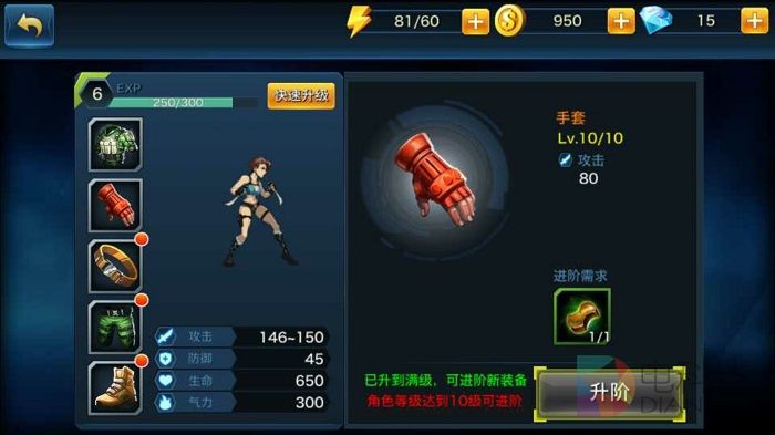 QQ图片20160607181458.jpg