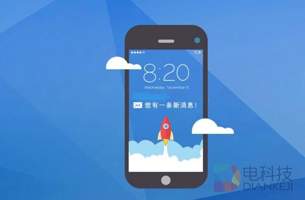 安卓手机都6G内存了 为什么还越用越慢？