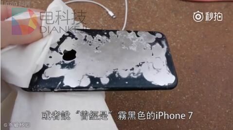 当iPhone 7遇到世界最强酸会怎样？结局意外