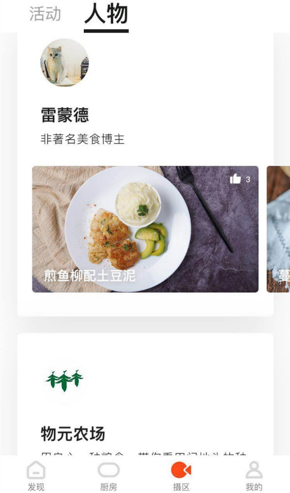 反反复复.png