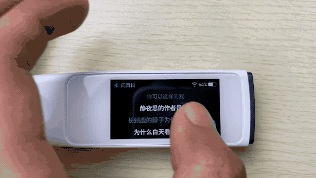 10.gif