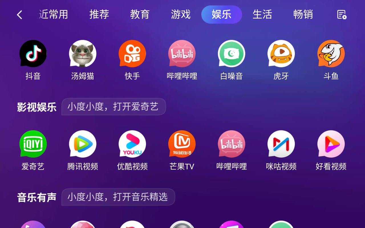 图片25.png