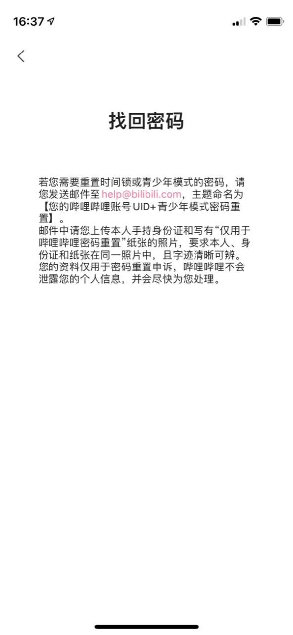 图片9.png