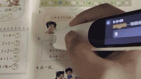 image17.GIF