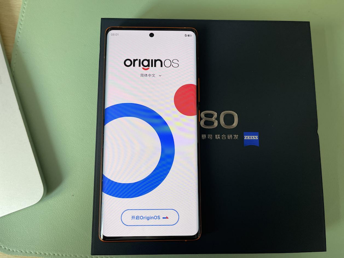 【电科技】vivo X80评测-05111489.png