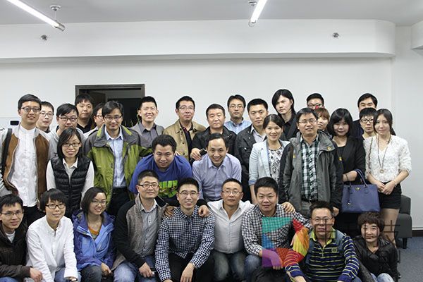 2600大咖私想会