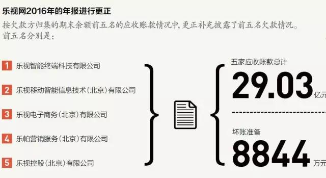 微信图片_20170731142919.jpg