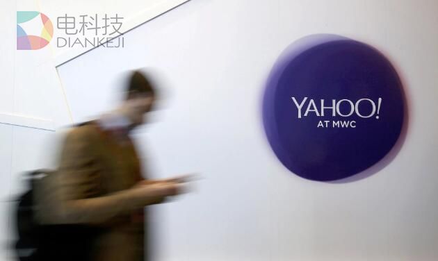 白宫宣布FBI已对雅虎10亿用户帐户数据泄密案展开调查