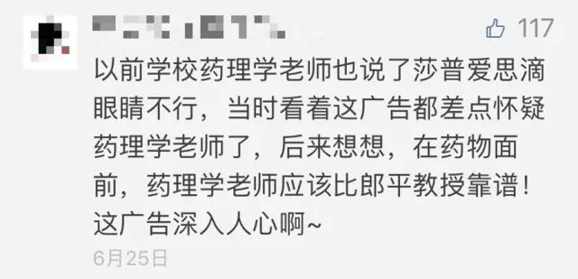 微信图片_20171202143121.jpg